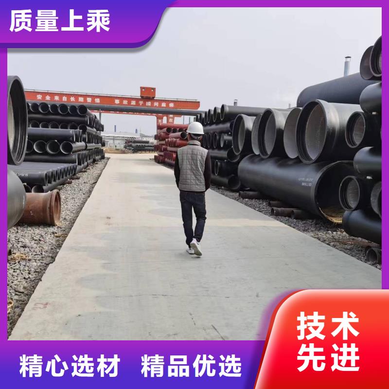 球墨铸铁型材_球墨管为品质而生产