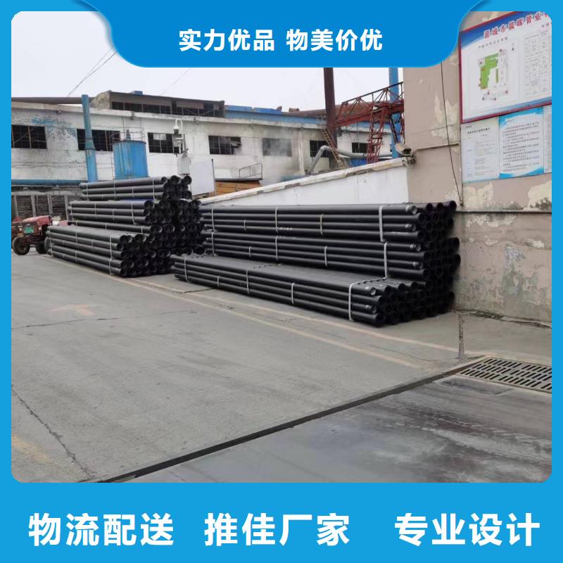 球墨铸铁型材球墨铸铁棒丰富的行业经验