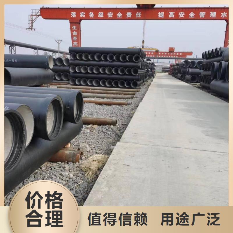 【球墨铸铁型材球墨铸铁棒做工细致】
