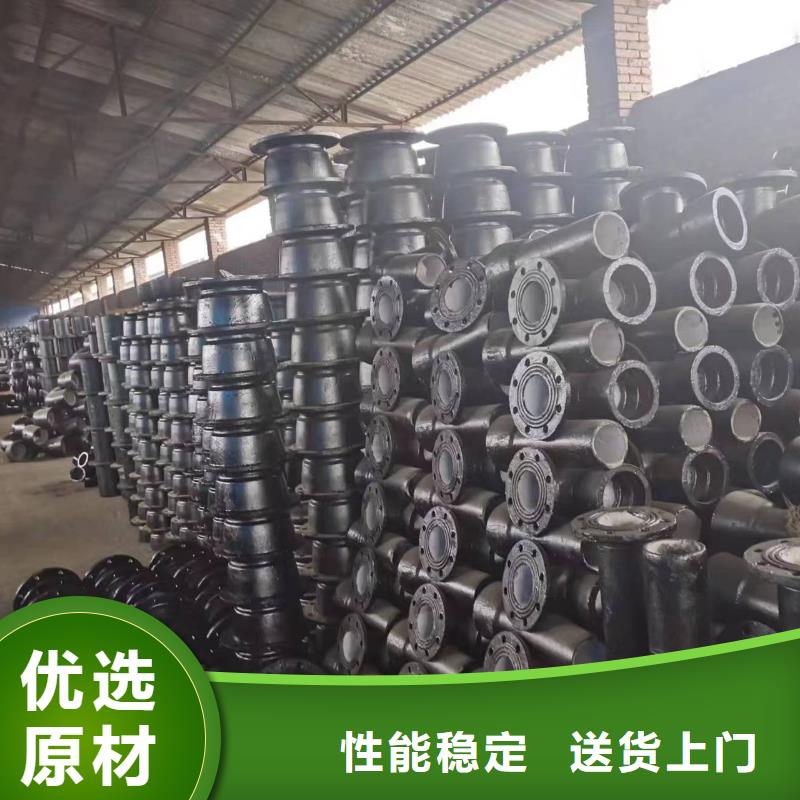 给水球墨管DN350球墨铸铁管