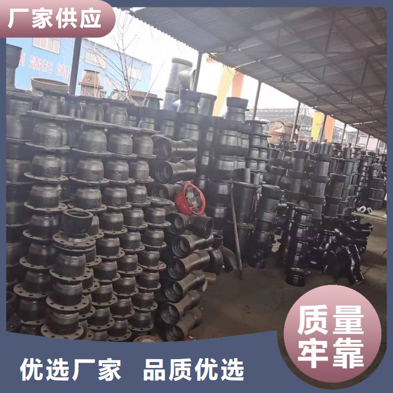 球墨铸铁型材K9球墨铸铁管好货直供