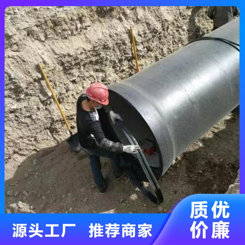 DN150铸铁管球墨铸管