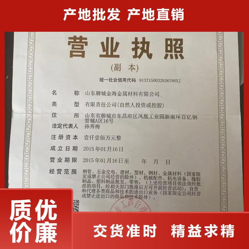 球墨铸铁型材K9级柔性球墨铸铁管源头厂家来图定制