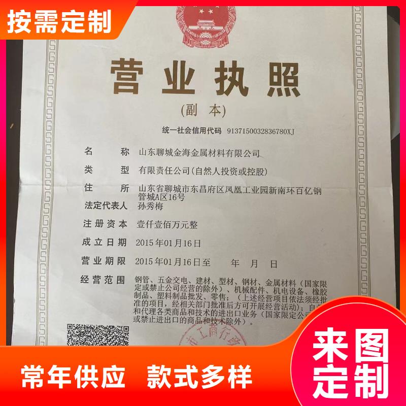 离心球墨铸铁管外包混凝土