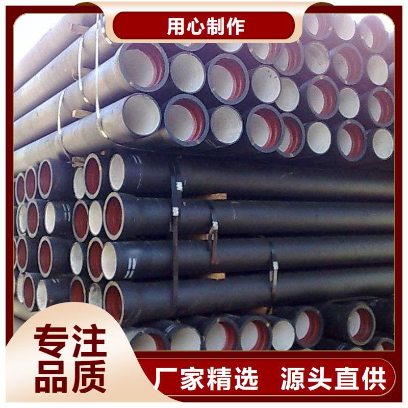 球墨铸铁型材,国标K9球墨铸铁管厂家海量现货