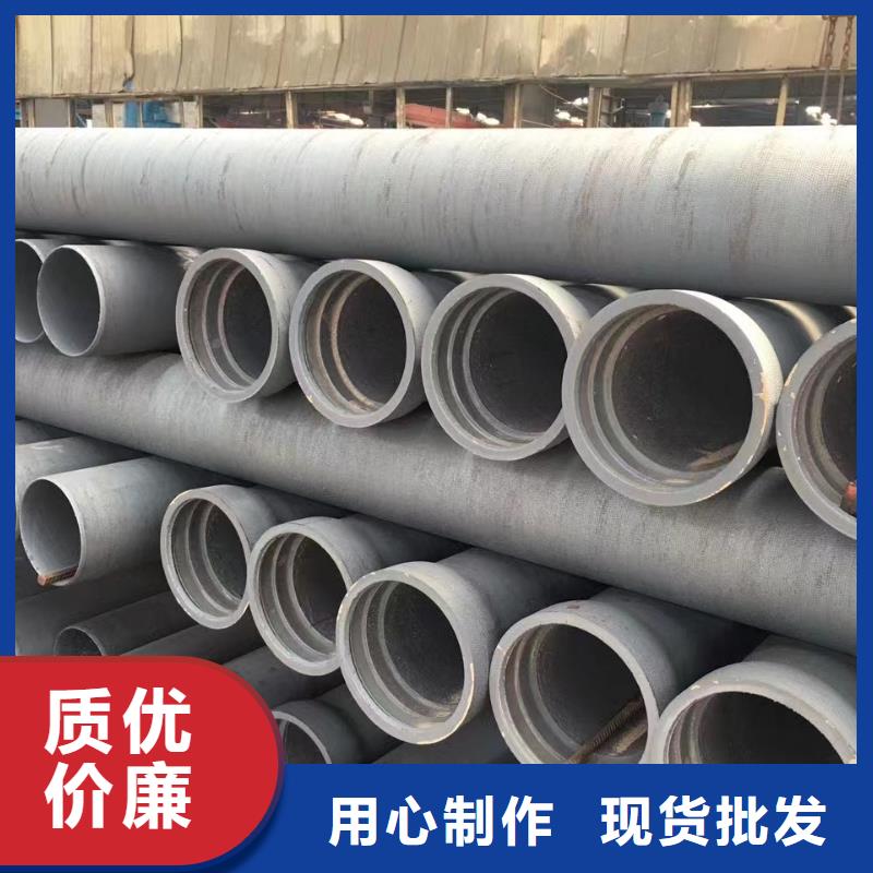 DN250铸铁管球墨铸铁管厂家