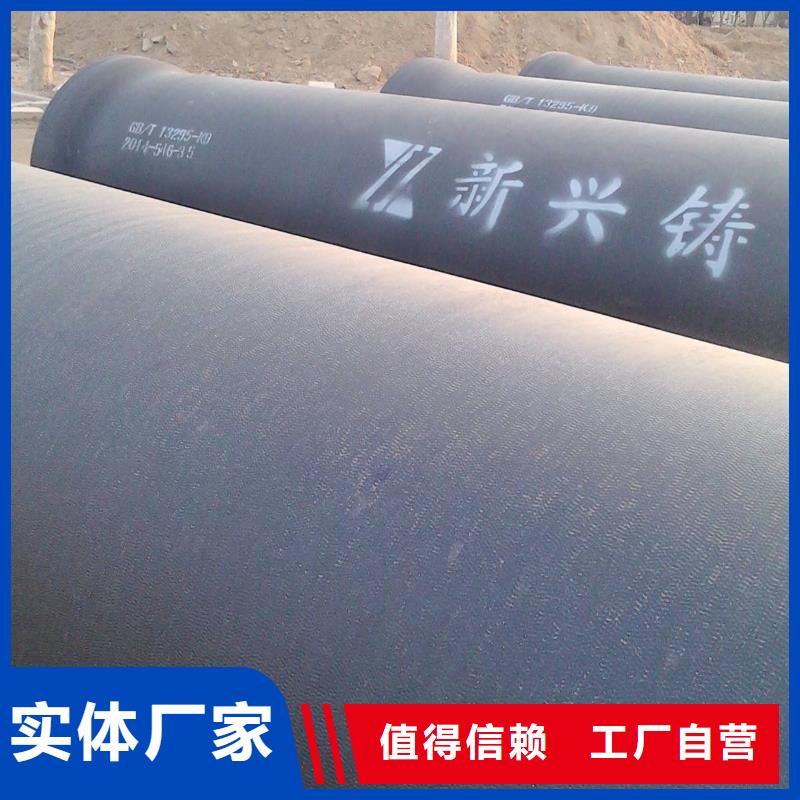 球墨铸铁型材 K9级柔性球墨铸铁管来电咨询