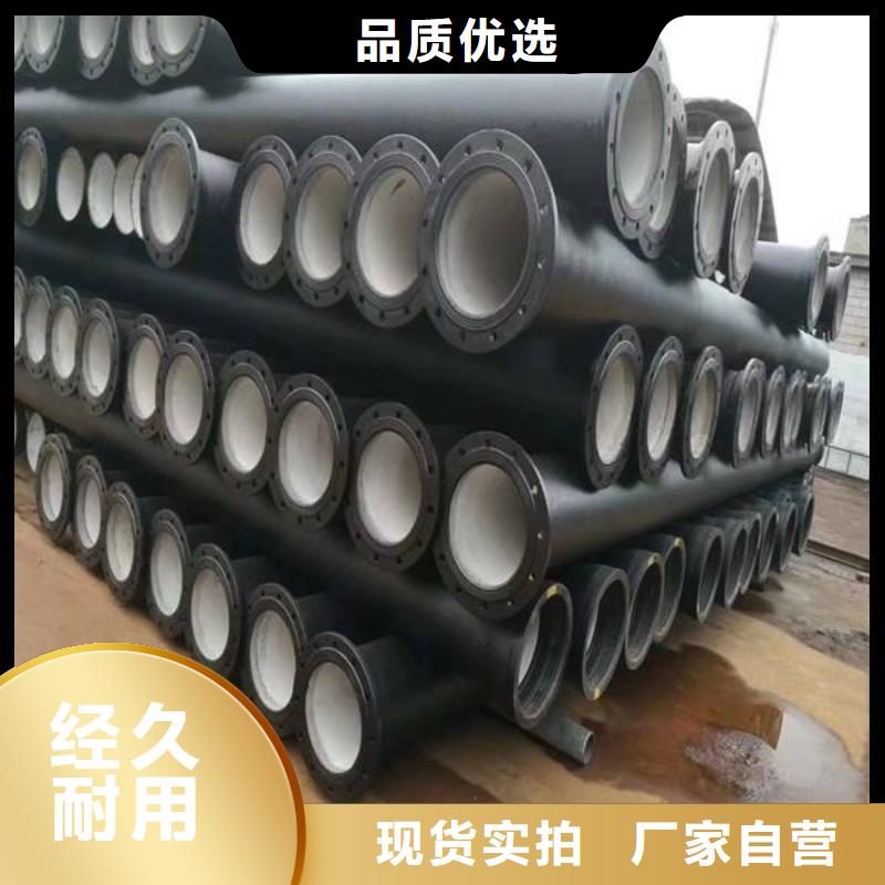 球墨铸铁型材方管好货有保障
