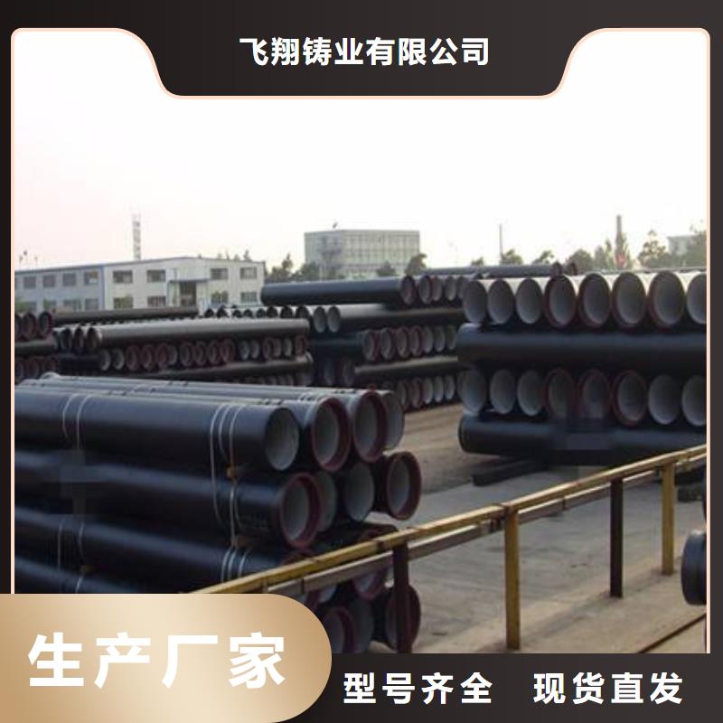 【球墨铸铁型材】球墨铸铁棒多种优势放心选择