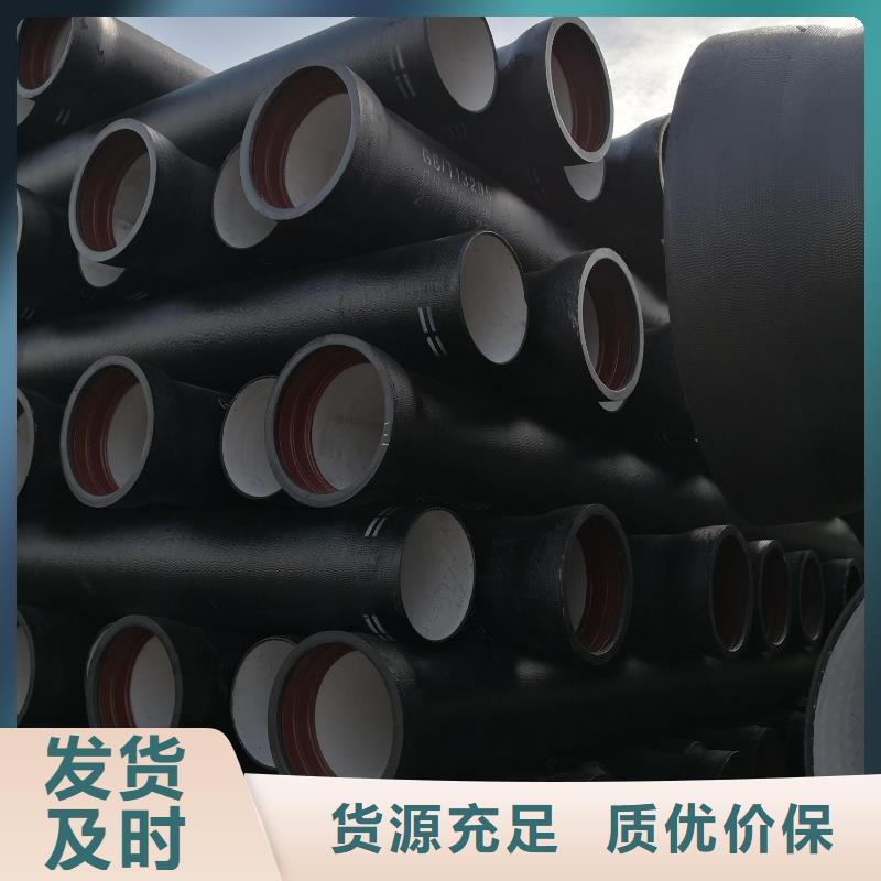 球墨铸铁型材_球墨管为品质而生产