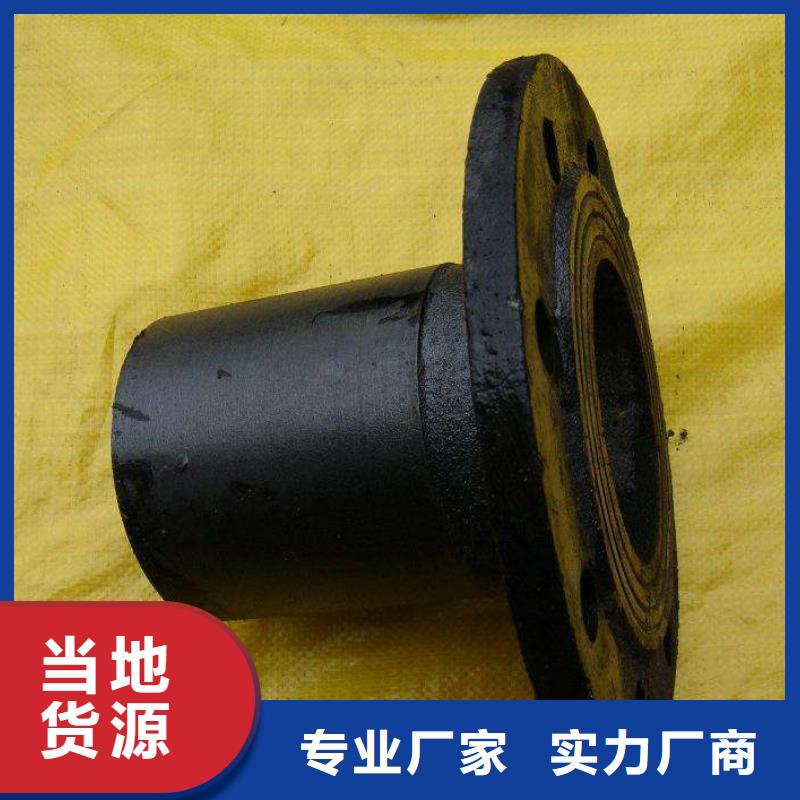 抗震柔性铸铁排水管DN1000铸铁管