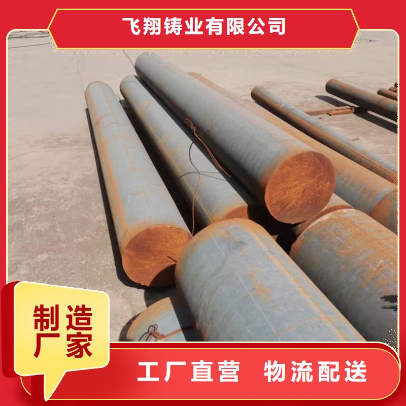 球墨铸铁型材【球墨铸铁管管件】行业优选
