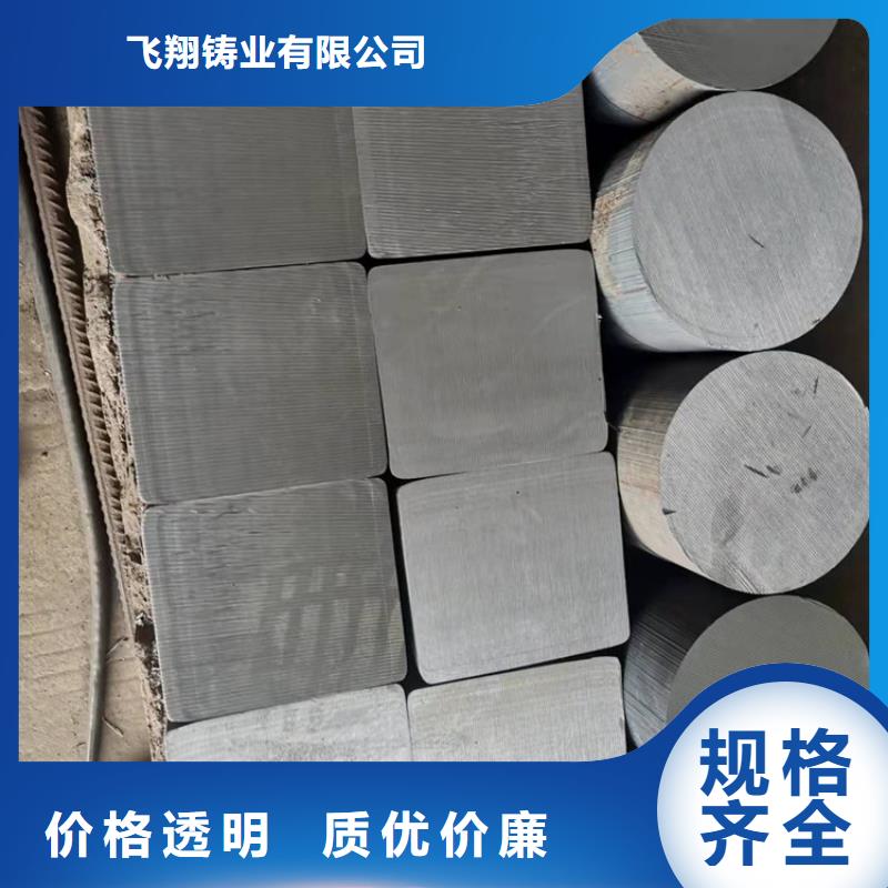 DN450铸铁管K7球墨铸铁管