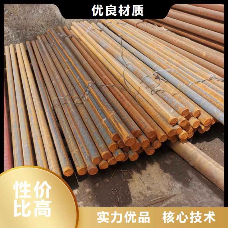【球墨铸铁型材-球墨铸铁棒现货】
