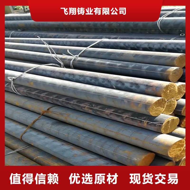高压消防用球墨铸铁管