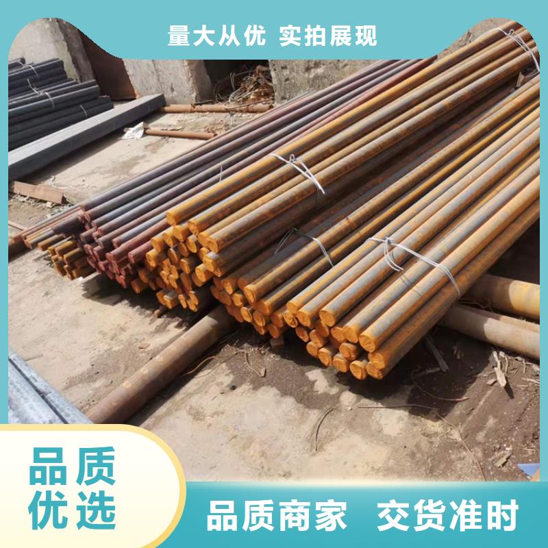 文昌市排水球墨管C40球墨铸铁管