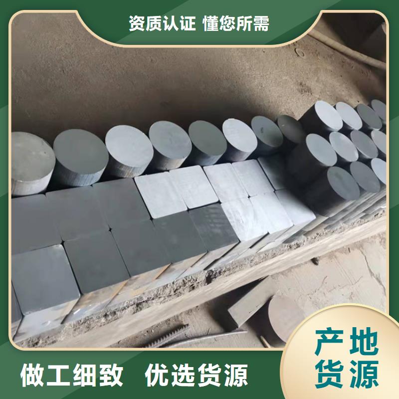 球墨铸铁型材【精密钢管厂家】材质实在
