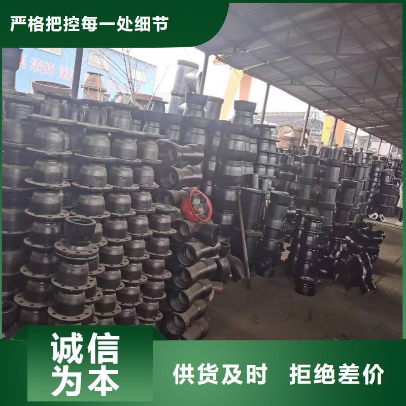 抗震柔性铸铁排水管DN150铸铁管