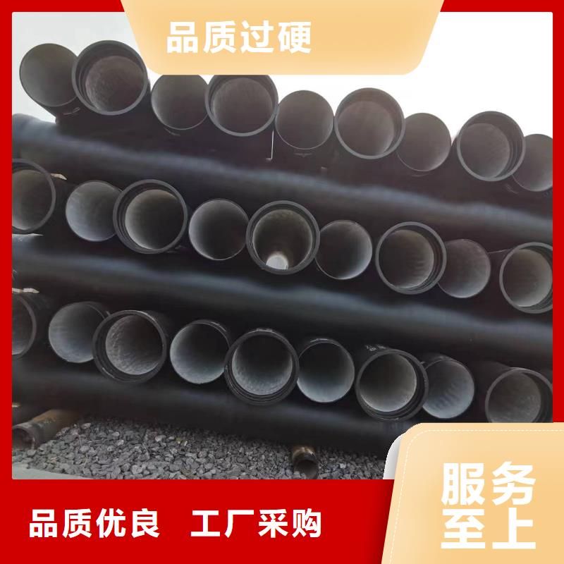 供水球墨铸铁管压力16公斤