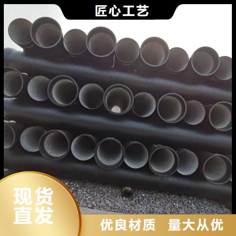 DN350球墨铸铁管C40球墨铸铁管