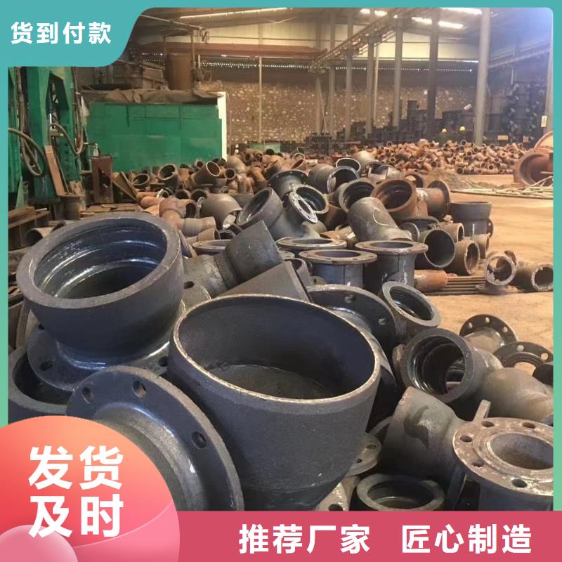 DN100球墨管球墨管厂家