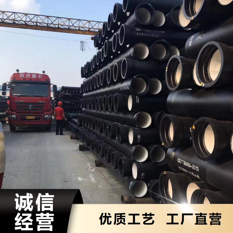 给水抗震柔性铸铁排水管