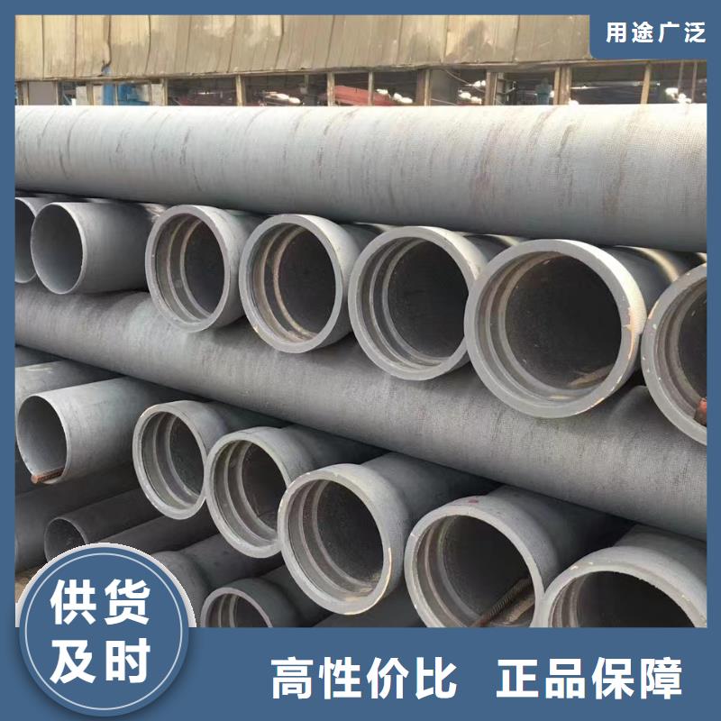 /DN1000铸铁管球墨管厂家