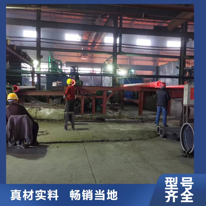 抗震柔性铸铁排水管承插