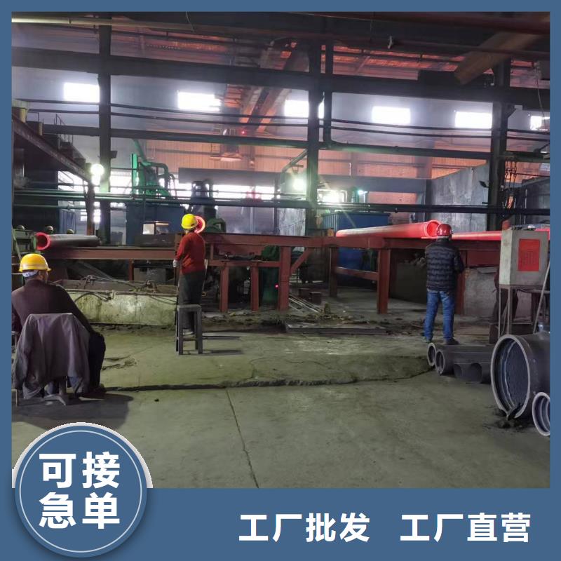 高压排水球墨铸铁管