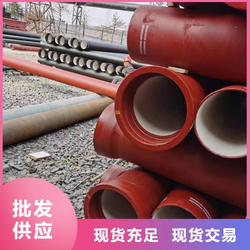 /DN500球墨管排水球墨铸铁管