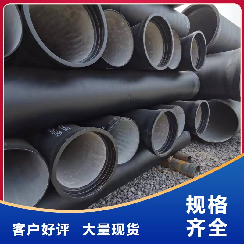 DN350球墨铸铁管C40球墨铸铁管