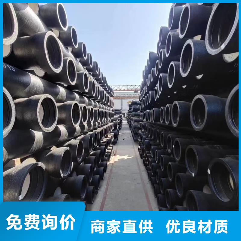 DN500球墨铸铁管国标球墨铸铁管