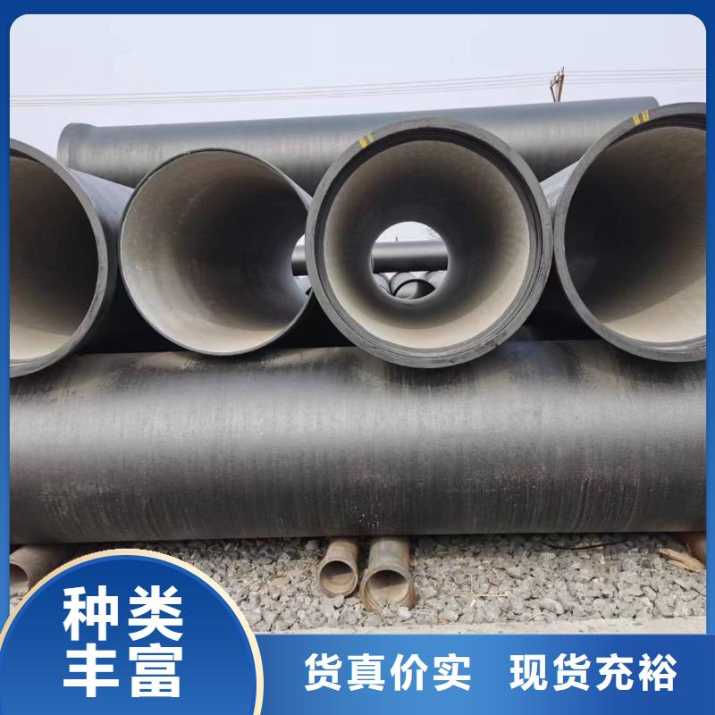 /DN500球墨管排水球墨铸铁管