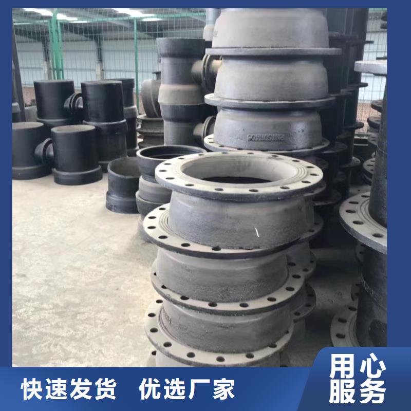 防腐给水球墨管