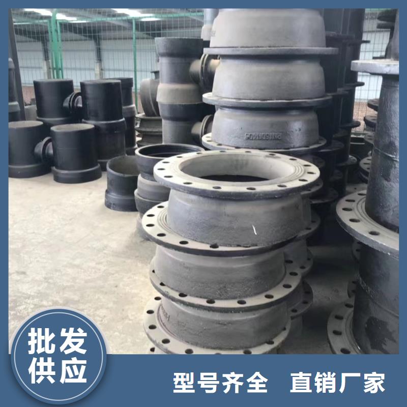 排水球墨管DN1000球墨铸铁管