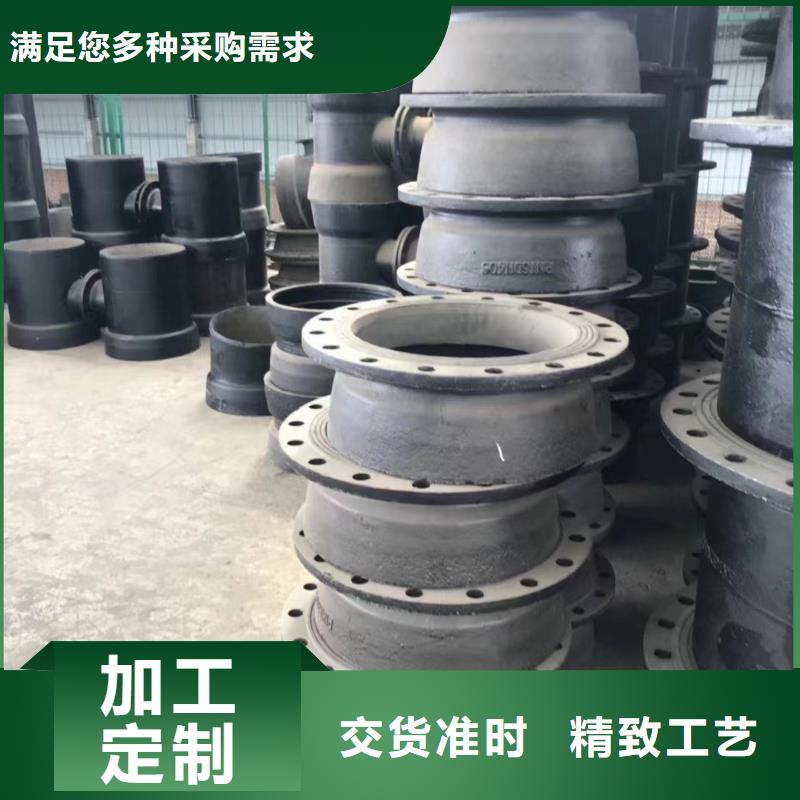 DN350球墨铸铁管球墨铸铁管厂家