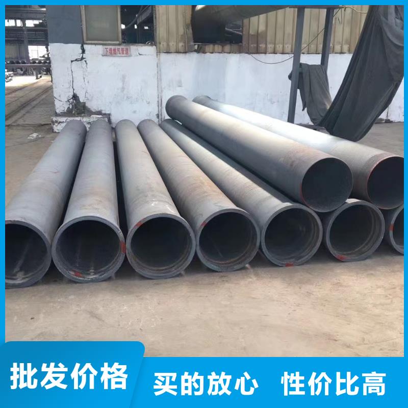 C30球墨管柔性球墨铸铁管