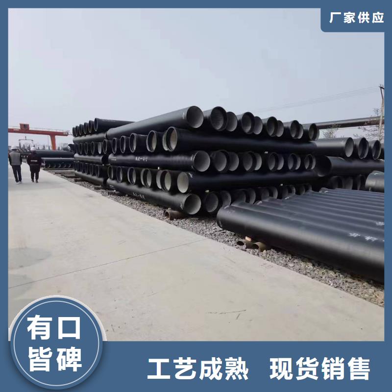 抗震柔性铸铁排水管DN150铸铁管