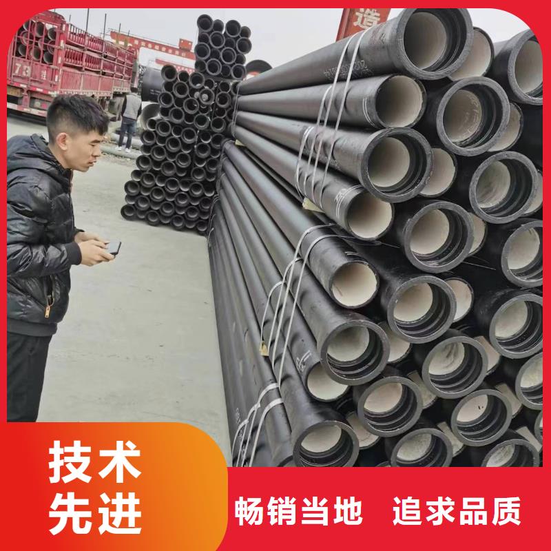 K型DN600球墨铸铁管