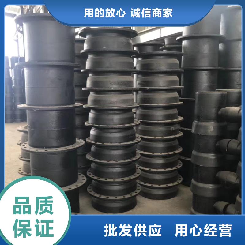 抗震柔性铸铁排水管DN150铸铁管