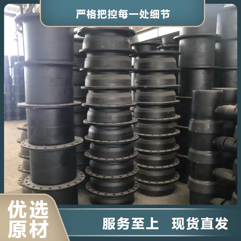 DN350球墨铸铁管C40球墨铸铁管