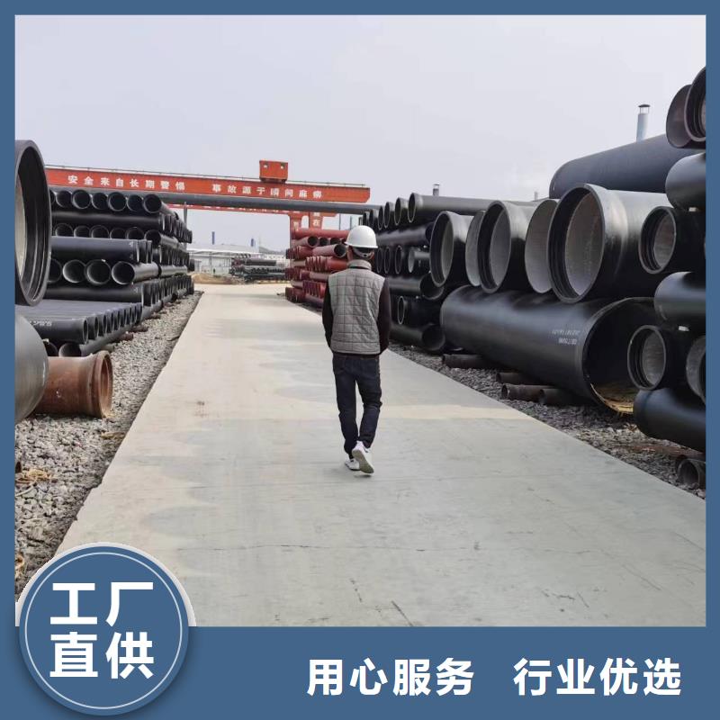 球墨铸管陶瓷