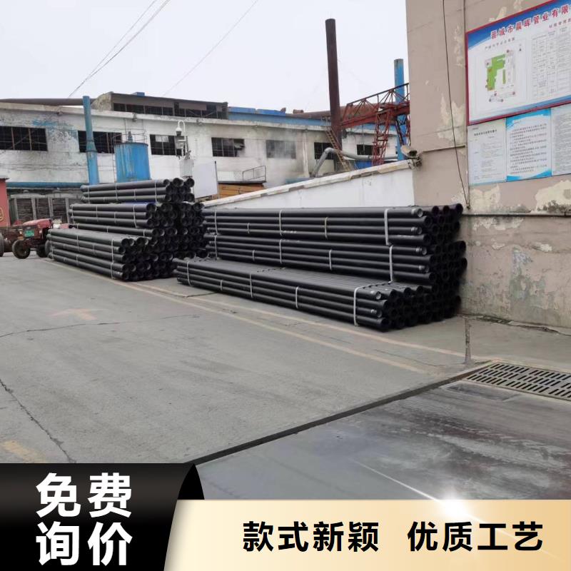 DN100球墨管球墨管厂家