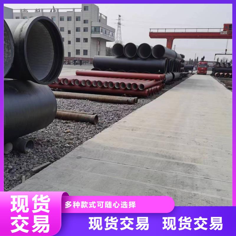 DN350球墨铸铁管C40球墨铸铁管