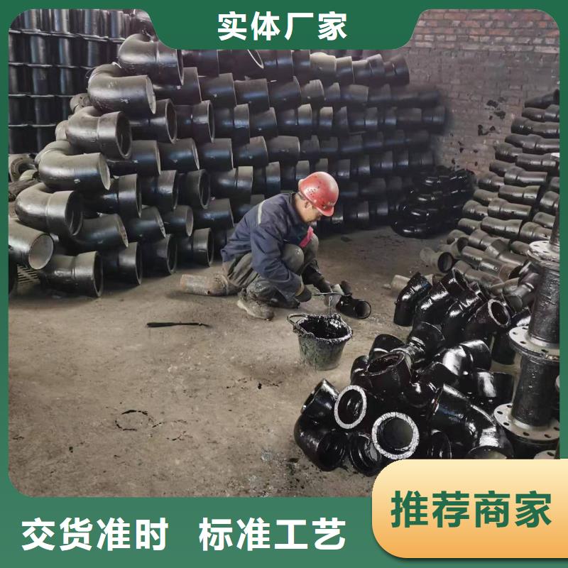 消防用球墨铸铁管C25球墨铸铁管