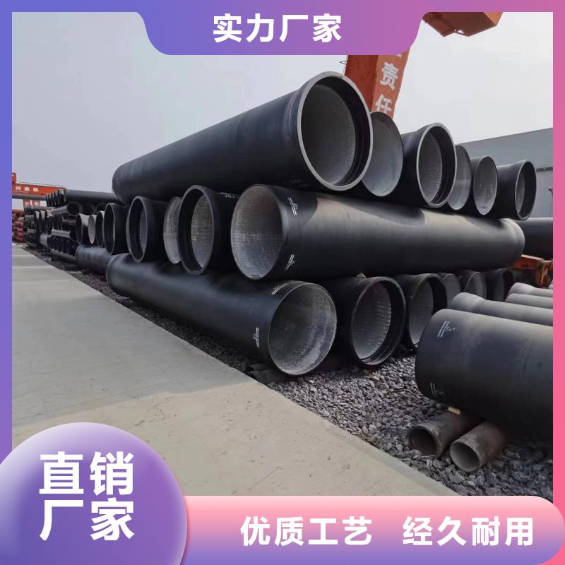 抗震柔性铸铁排水管DN150铸铁管