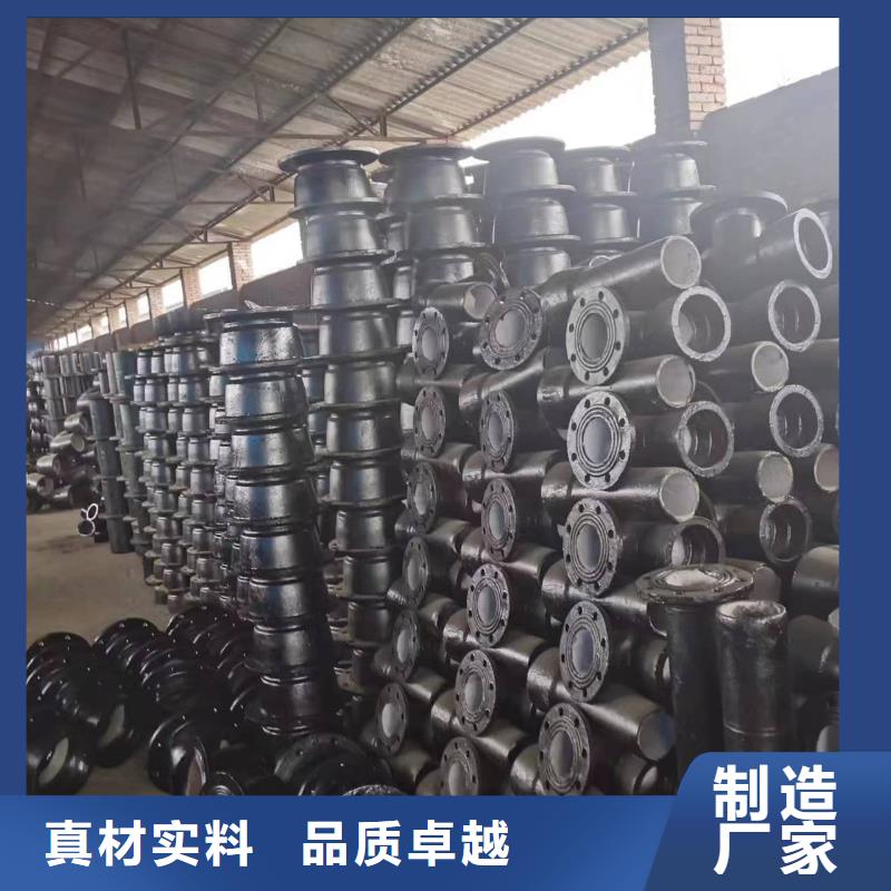 排水球墨管DN1000球墨铸铁管
