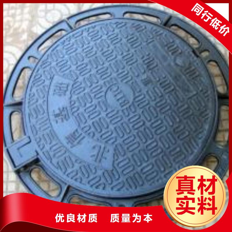 铸铁管厂家DN80球墨铸铁管