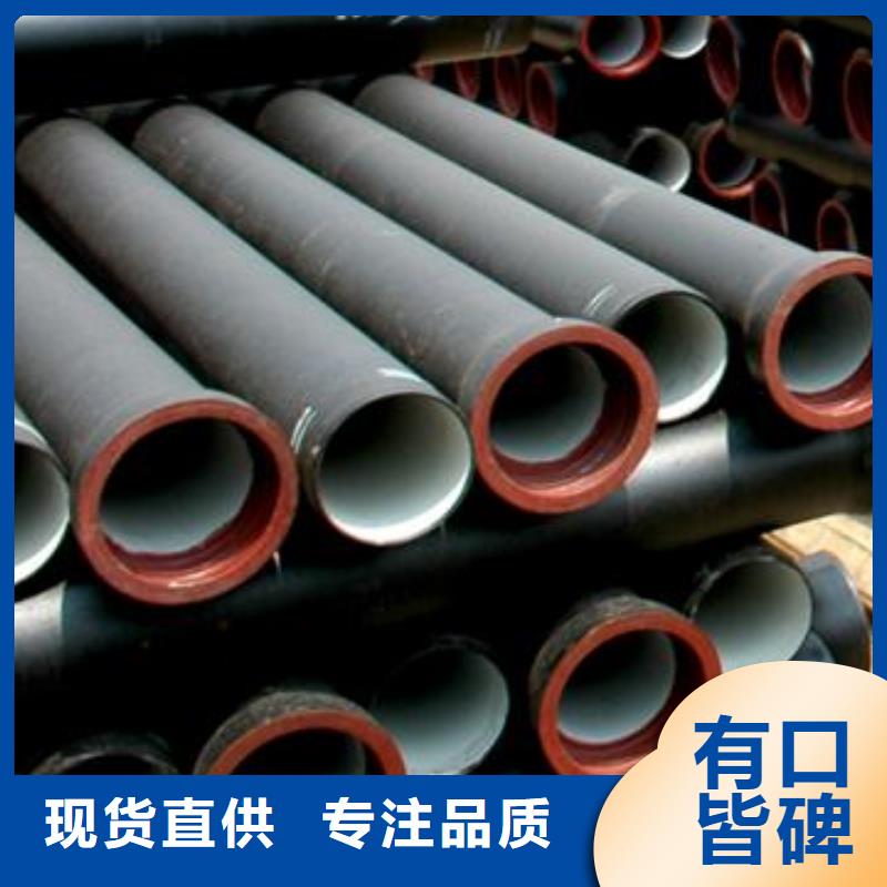 给水球墨铸铁管自铆式连接