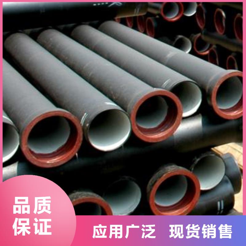 全管水浸DN80铸铁管